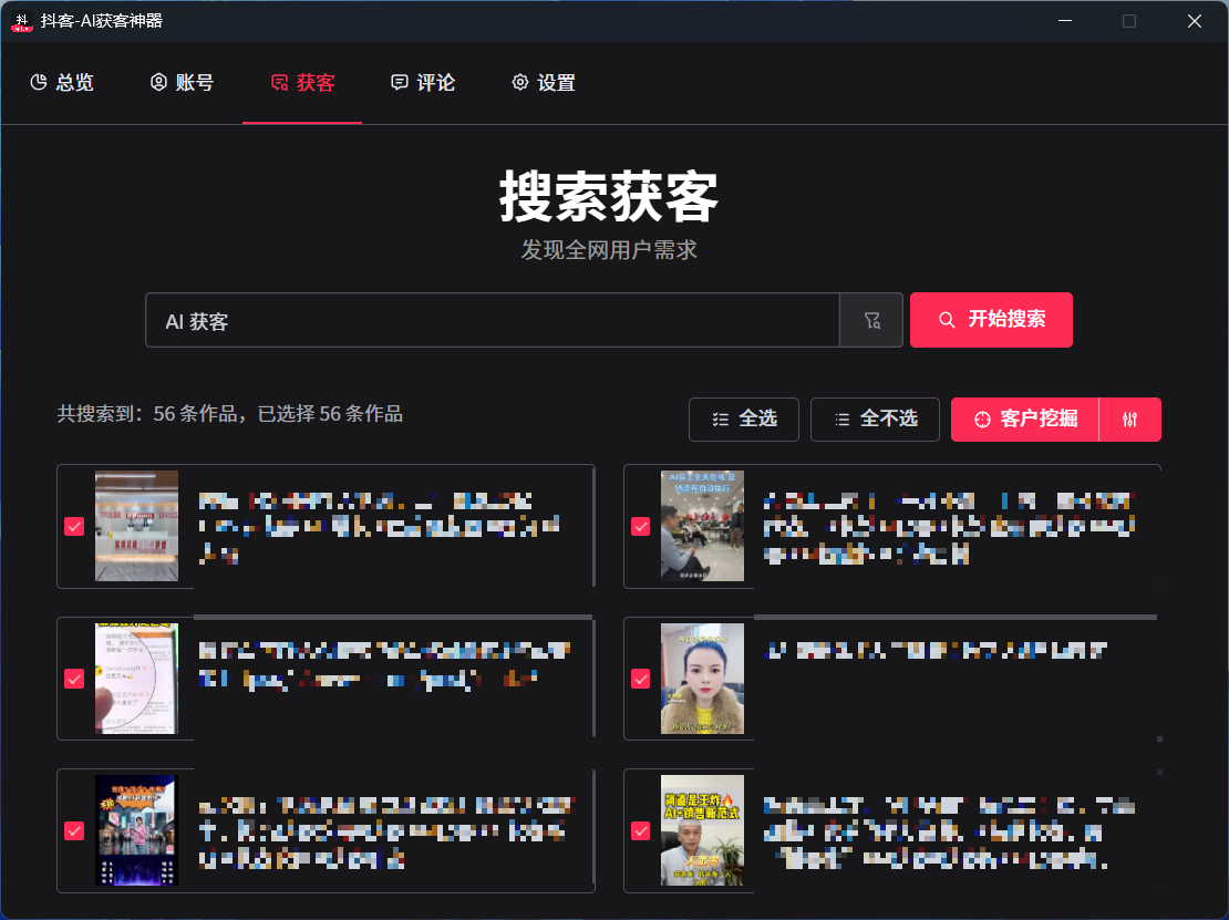 PixPin_2025-11-28_12-35-13.png PixPin_2025-11-28_12-35-13.png