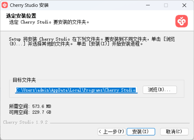 图片[9]-狗子AI中转站对接CherryStudio教程-狗子AI