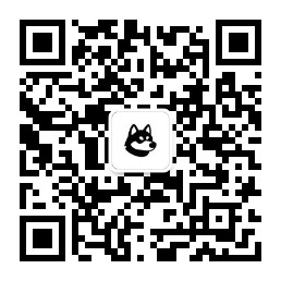 微信公众号-狗子AI